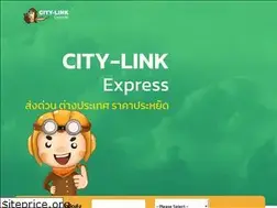 Sites similar to citylink.co.th