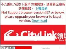 Sites similar to citylink.com.hk