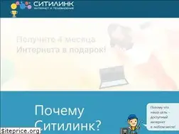 Sites similar to citylink.pro