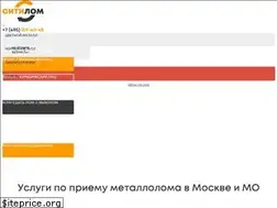 Sites similar to citylom.ru