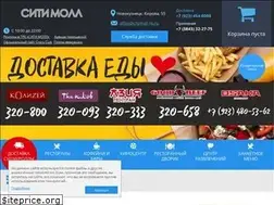 Sites similar to citymall-nk.ru