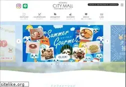 Sites similar to citymall.jp