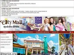 Sites similar to citymallcambodia.com