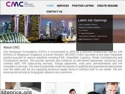 Sites similar to citymanpower.com.sg