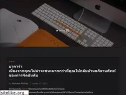 Sites similar to citymar-hoteles.com