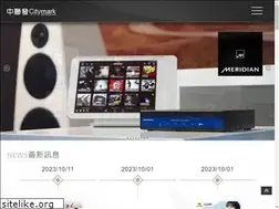 Sites similar to citymark.com.tw