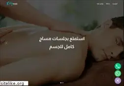 Sites similar to citymassageegypt.com