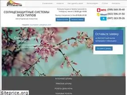 Sites similar to citymaster.kiev.ua