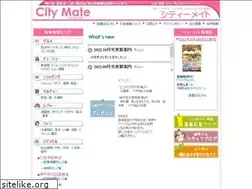 Sites similar to citymate.jp