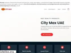 Sites similar to citymaxuae.com
