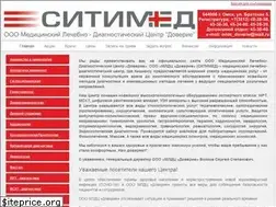 Sites similar to citymed55.ru