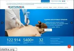 Sites similar to citymed74.ru