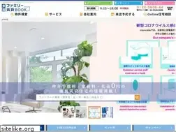 Sites similar to citymobile.co.jp