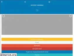 Sites similar to citymolod.ru