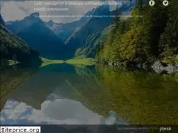 Sites similar to citymusic.live