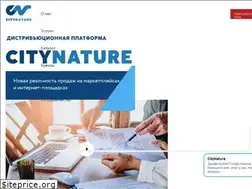 Sites similar to citynature.ru
