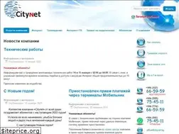 Sites similar to citynet.kg