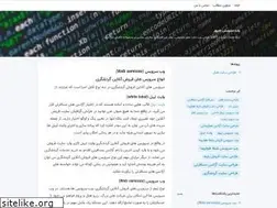 Sites similar to citynetfly.blogsky.com