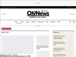 Sites similar to citynews.com.pk