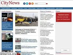 Sites similar to citynews.net.ua