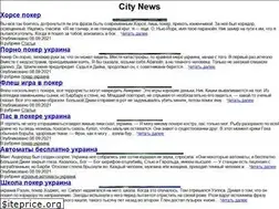 Sites similar to citynews.zp.ua