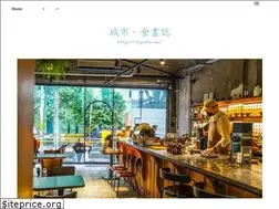 Sites similar to citynotes.me