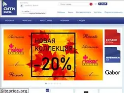 Sites similar to cityobuv.ru