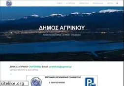 Sites similar to cityofagrinio.gr