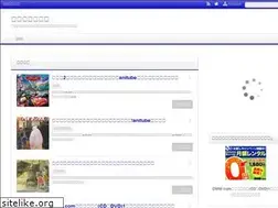Sites similar to cityofpavoga.com