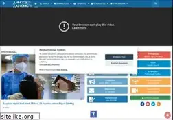 Sites similar to cityofxanthi.gr