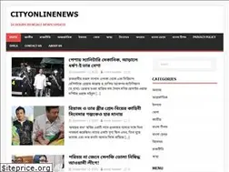 Sites similar to cityonlinenews.com