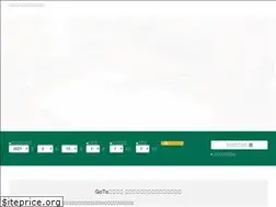 Sites similar to citypark-hotel.com