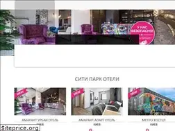 Sites similar to citypark-hotels.ru