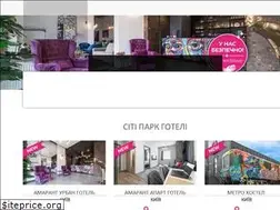 Sites similar to cityparkhotelkiev.com.ua