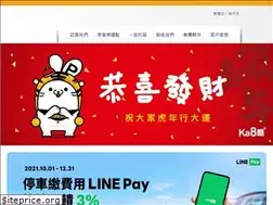 Sites similar to cityparking888.com