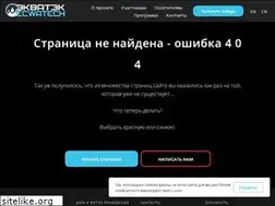 Sites similar to citypipe.ru