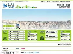 Sites similar to cityplaza.jp.net
