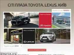 Sites similar to cityplaza.ua