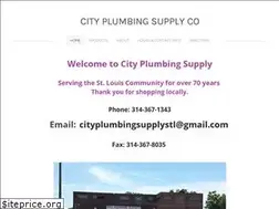 Sites similar to cityplumbingsupplyco.com