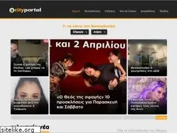 Sites similar to cityportal.gr
