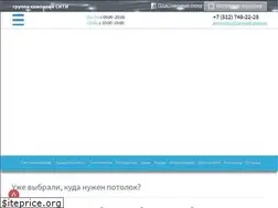 Sites similar to citypotolok.ru