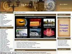 Sites similar to cityprague.ru