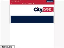 Sites similar to citypress.ma