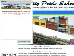 Sites similar to cityprideschool.com