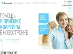 Sites similar to cityprof.ru