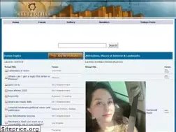 Sites similar to cityprofile.com