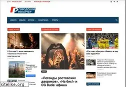 Sites similar to cityreporter.ru