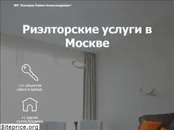 Sites similar to cityresident.ru