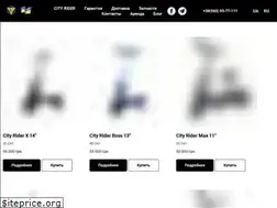 Sites similar to cityrider.biz