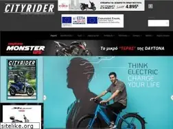 Sites similar to cityrider.gr